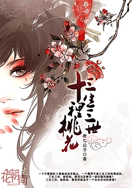 芒果tv污